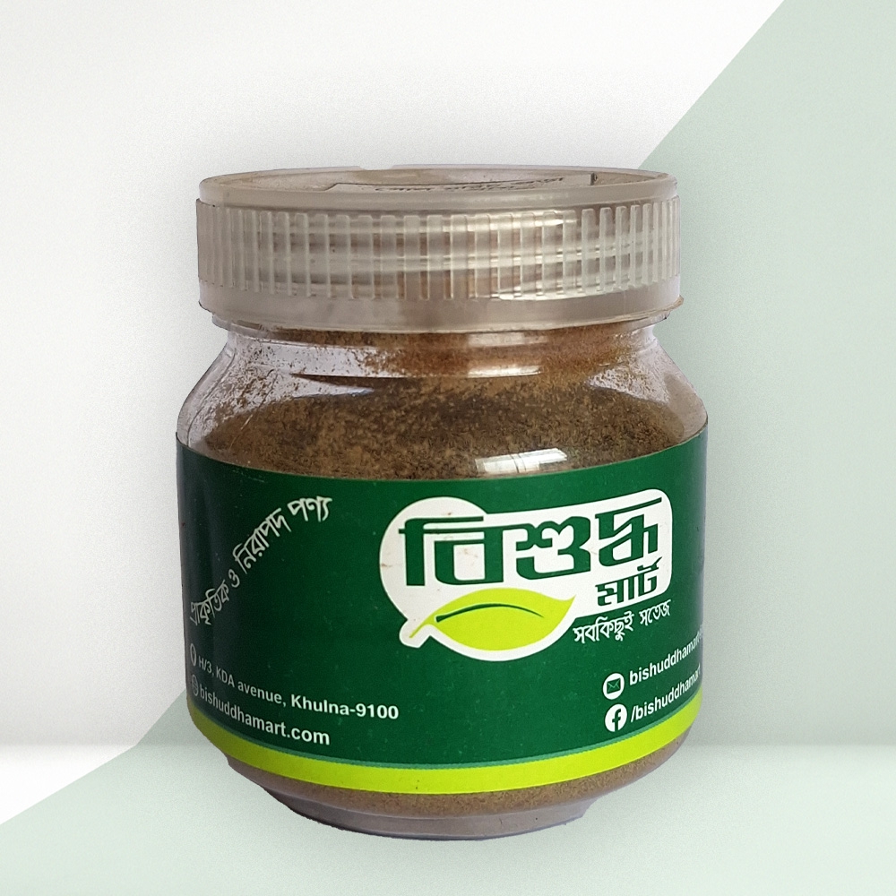 গোলমরিচ গুড়া