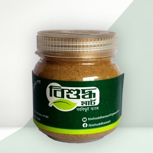 হরিতকি গুড়া