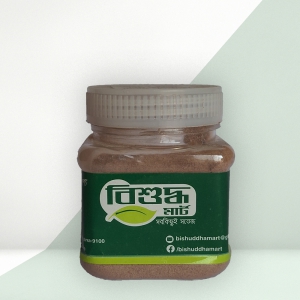 অর্জুন গুড়া