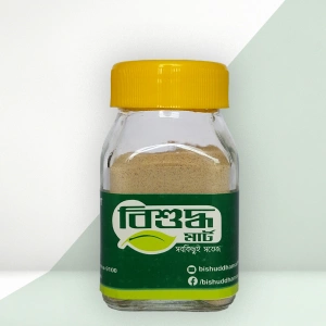 আলু গুড়া