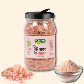 বীট লবণ