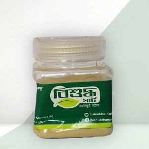মুলতানি মাটি