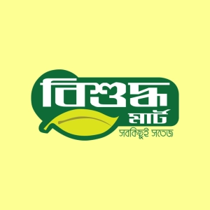 চিয়াসিড 